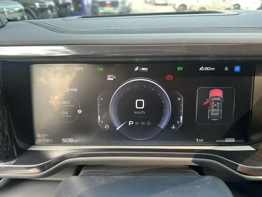 2023 FangChengBao Bao 5 1.5T 194HP L4 E-CVT PHEV 31.8KWH,autocango,china used car exporter,china ev exporter,chinese used car exporter,chinese used ev exporter