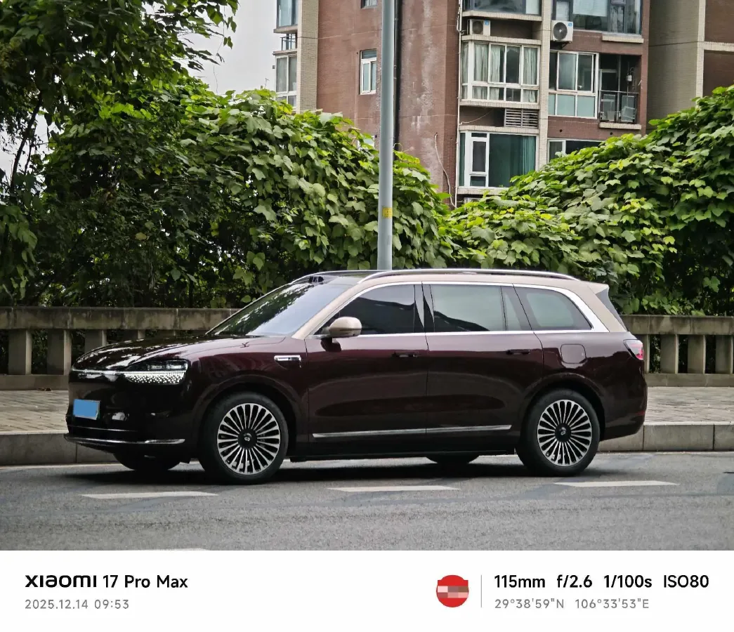 2025 AITO AITO M9 REEV 160HP REEV,autocango,china used car exporter,china ev exporter,chinese used car exporter,chinese used ev exporter