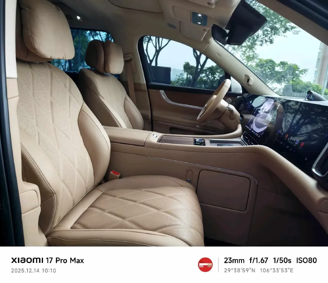 2025 AITO AITO M9 REEV 160HP REEV,autocango,china used car exporter,china ev exporter,chinese used car exporter,chinese used ev exporter