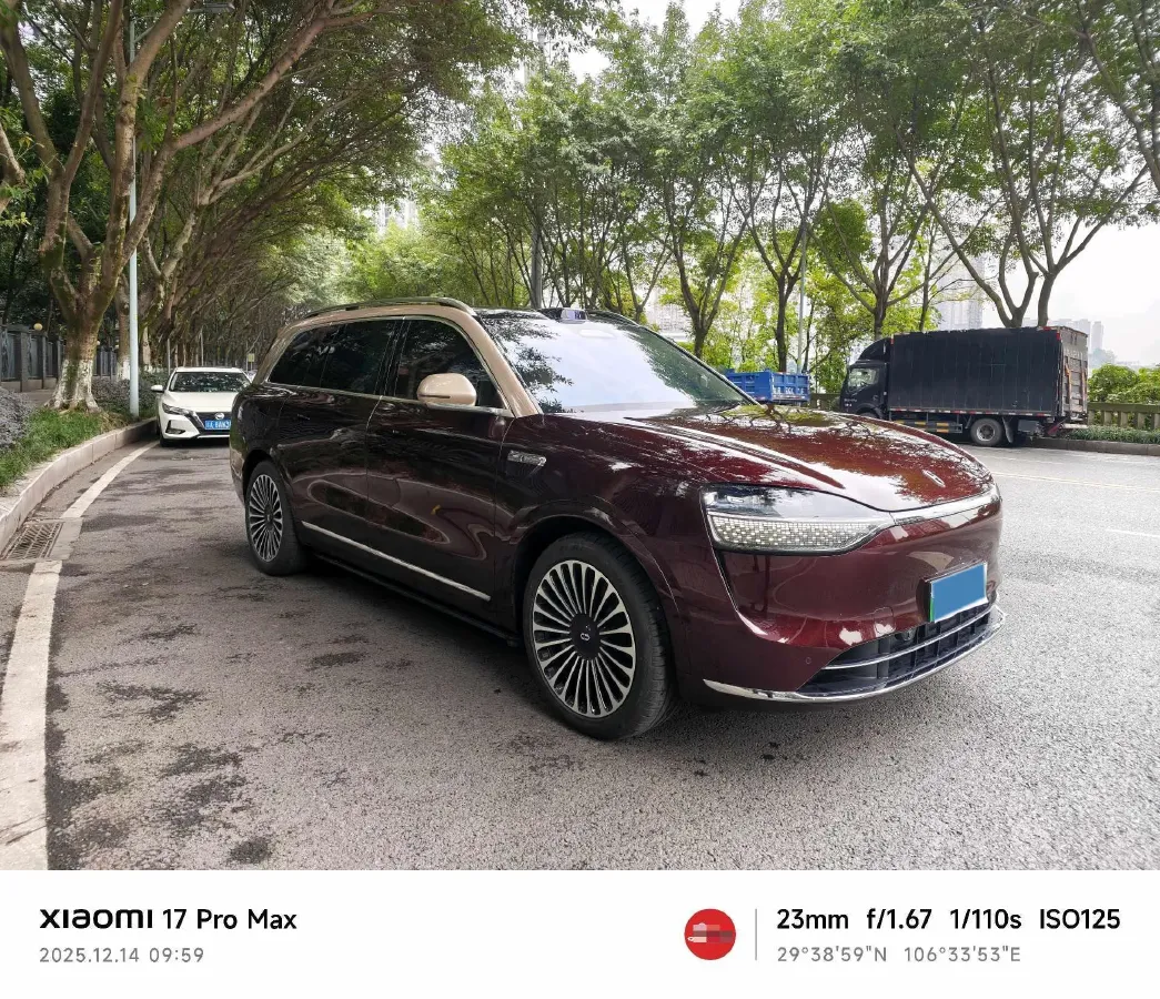 2025 AITO AITO M9 REEV 160HP REEV,autocango,china used car exporter,china ev exporter,chinese used car exporter,chinese used ev exporter