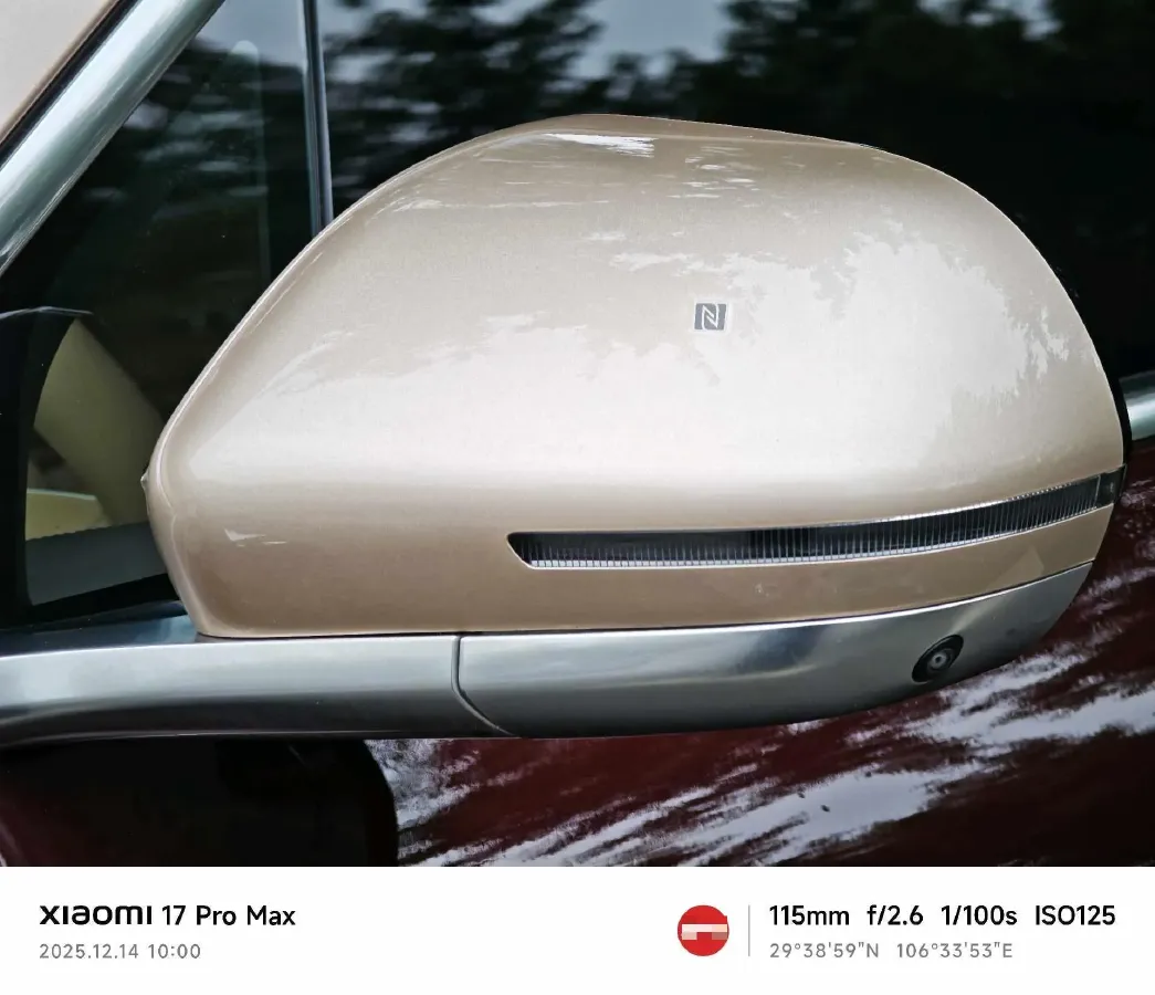 2025 AITO AITO M9 REEV 160HP REEV,autocango,china used car exporter,china ev exporter,chinese used car exporter,chinese used ev exporter