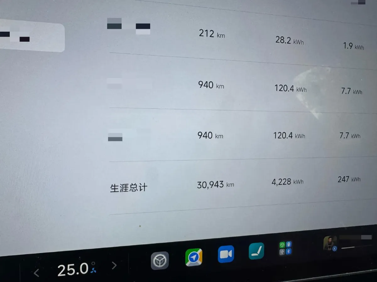 2024 MI SU7 BEV 73.6KWH,autocango,china used car exporter,china ev exporter,chinese used car exporter,chinese used ev exporter