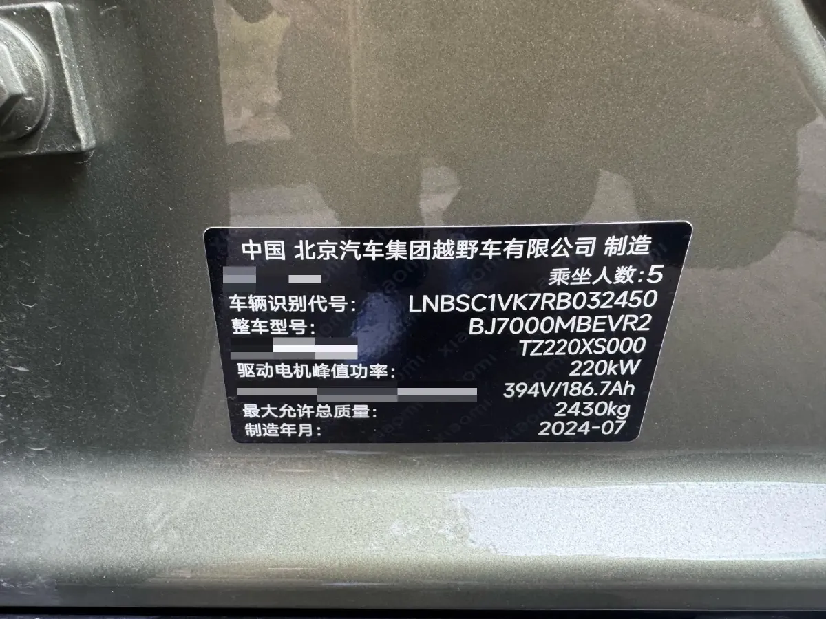 2024 MI SU7 BEV 73.6KWH,autocango,china used car exporter,china ev exporter,chinese used car exporter,chinese used ev exporter