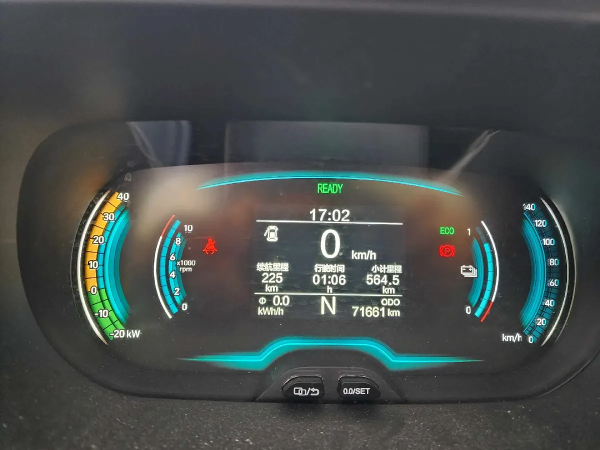 2021 Chery Little Ant BEV 30.6KWH,autocango,china used car exporter,china ev exporter,chinese used car exporter,chinese used ev exporter