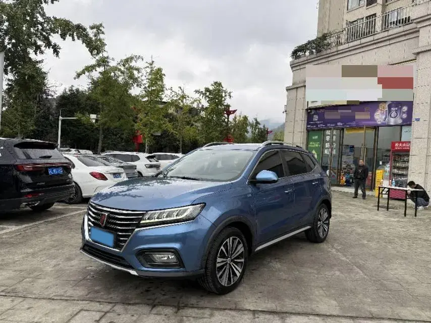 2020 Roewe i6 1.5T 169HP L4 7DCT