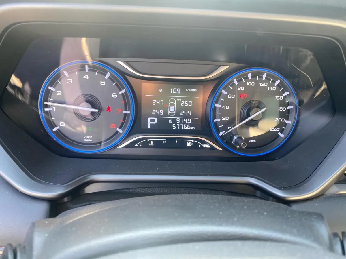 2021 GAC Trumpchi GS4 1.5T 169HP L4 6AT,autocango,china used car exporter,china ev exporter,chinese used car exporter,chinese used ev exporter