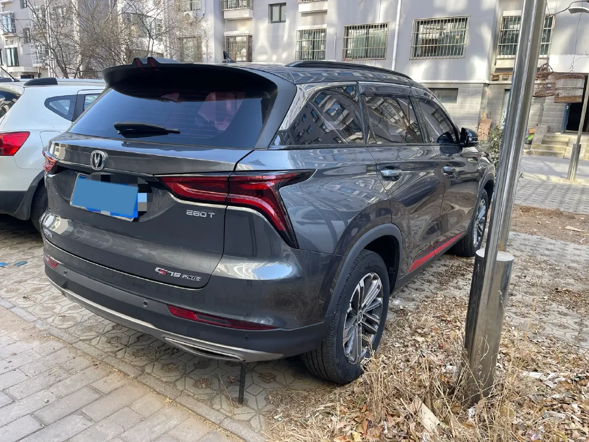 2021 ChangAn CS75 Plus 1.5T 178HP L4 6AT,autocango,china used car exporter,china ev exporter,chinese used car exporter,chinese used ev exporter