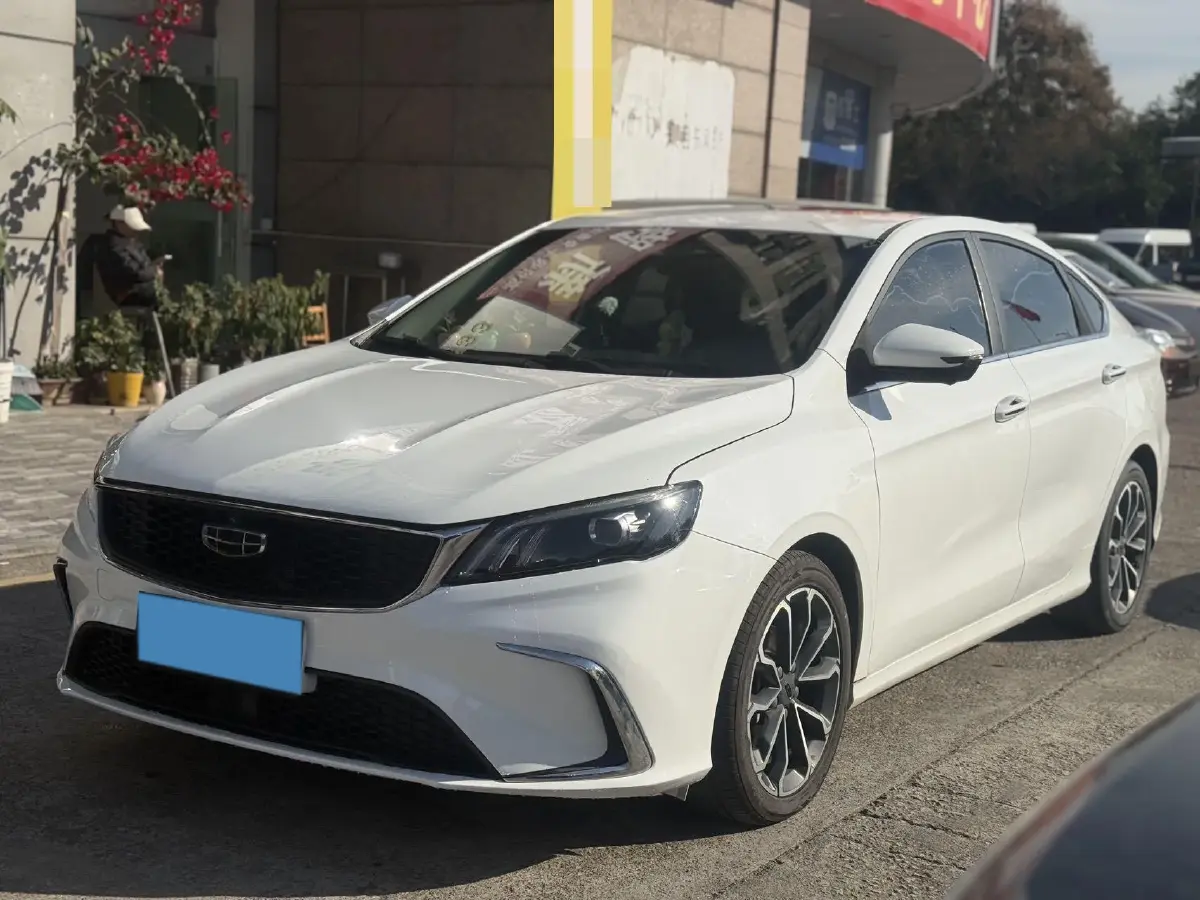 2021 Geely Binray 1.4T 141HP L4 CVT