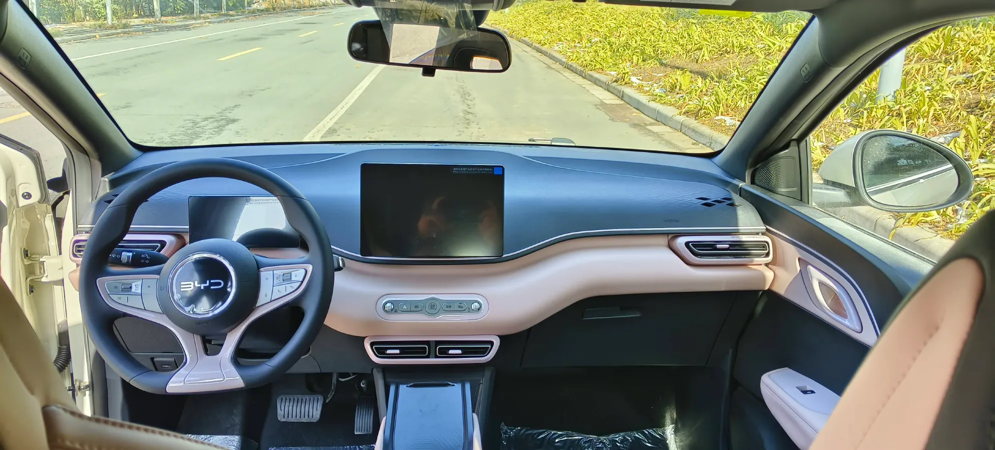2025 BYD Seagull BEV 30.08KWH,autocango,china used car exporter,china ev exporter,chinese used car exporter,chinese used ev exporter