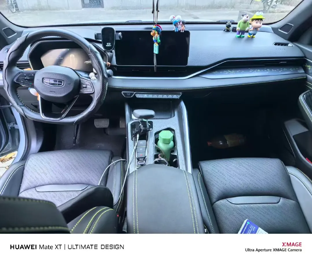 2023 Geely Preface 1.5T 181HP L4 7DCT,autocango,china used car exporter,china ev exporter,chinese used car exporter,chinese used ev exporter