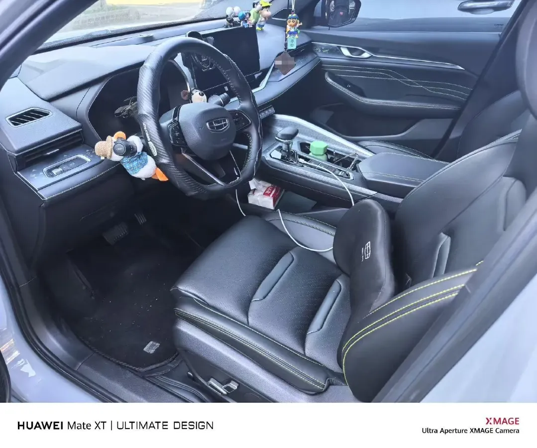 2023 Geely Preface 1.5T 181HP L4 7DCT,autocango,china used car exporter,china ev exporter,chinese used car exporter,chinese used ev exporter