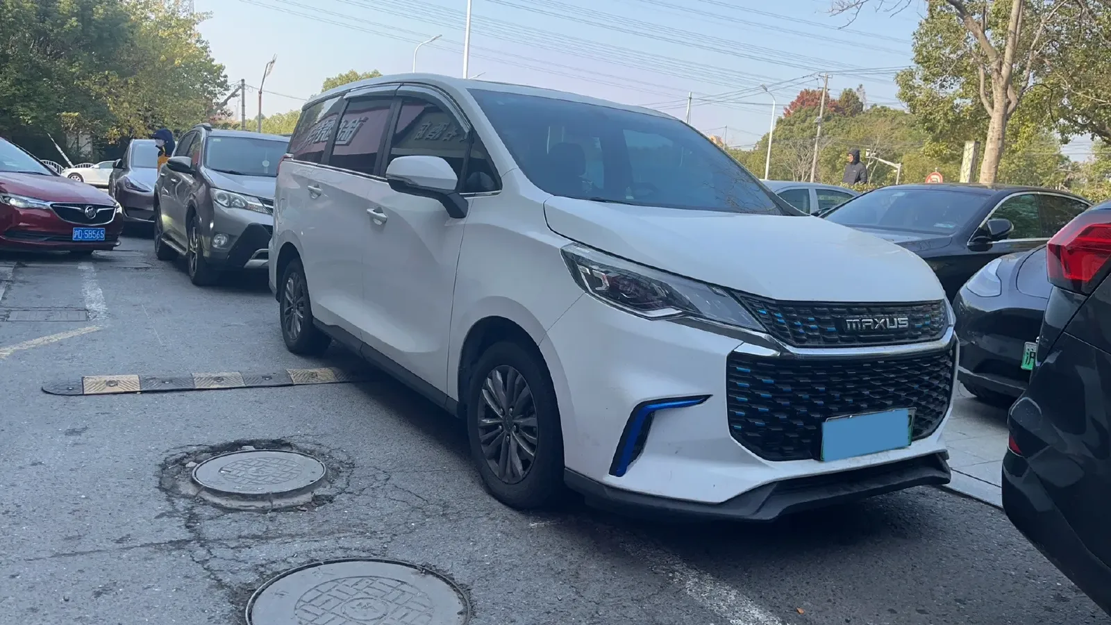 2022 MAXUS DaJia 5 1.3T 163HP L3 AMT PHEV 13KWH,autocango,china used car exporter,china ev exporter,chinese used car exporter,chinese used ev exporter