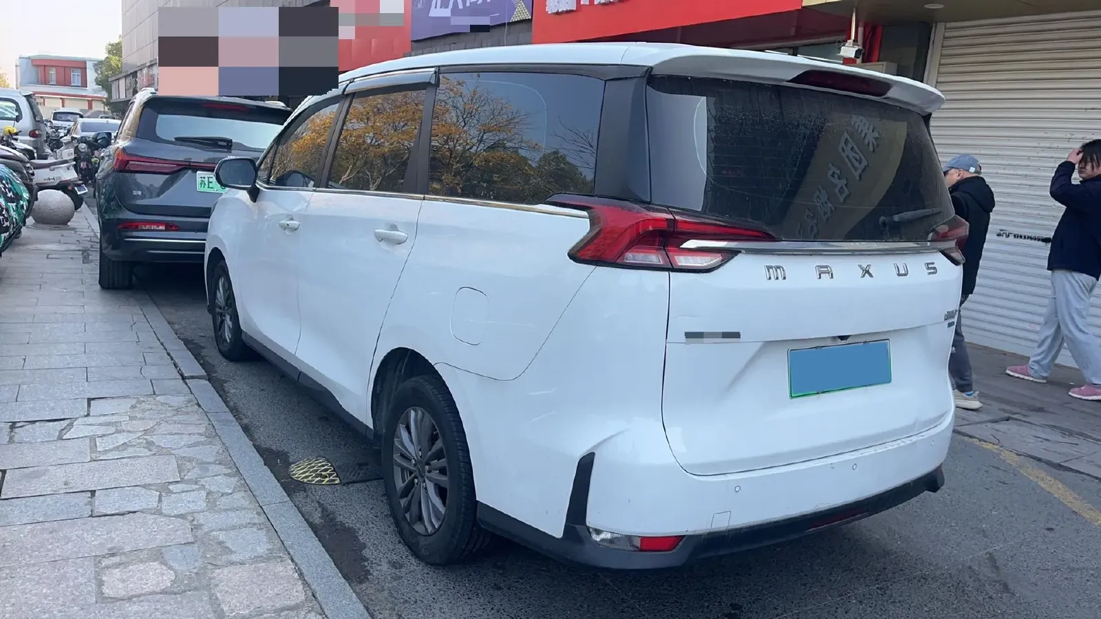 2022 MAXUS DaJia 5 1.3T 163HP L3 AMT PHEV 13KWH,autocango,china used car exporter,china ev exporter,chinese used car exporter,chinese used ev exporter