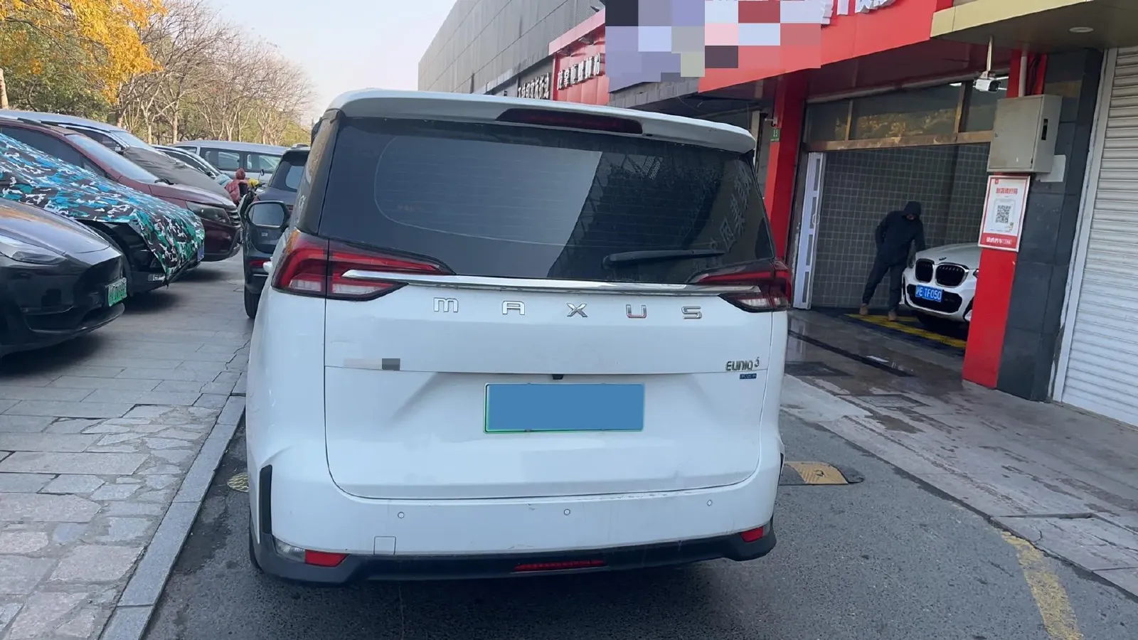 2022 MAXUS DaJia 5 1.3T 163HP L3 AMT PHEV 13KWH,autocango,china used car exporter,china ev exporter,chinese used car exporter,chinese used ev exporter