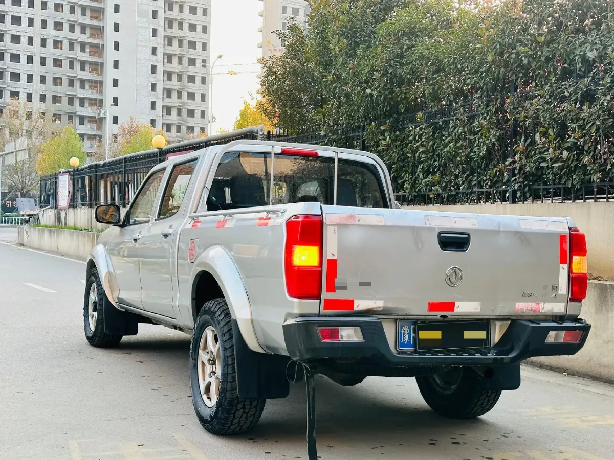 2021 Dongfeng RuiQi 2.4T 165HP L4 5MT,autocango,china used car exporter,china ev exporter,chinese used car exporter,chinese used ev exporter
