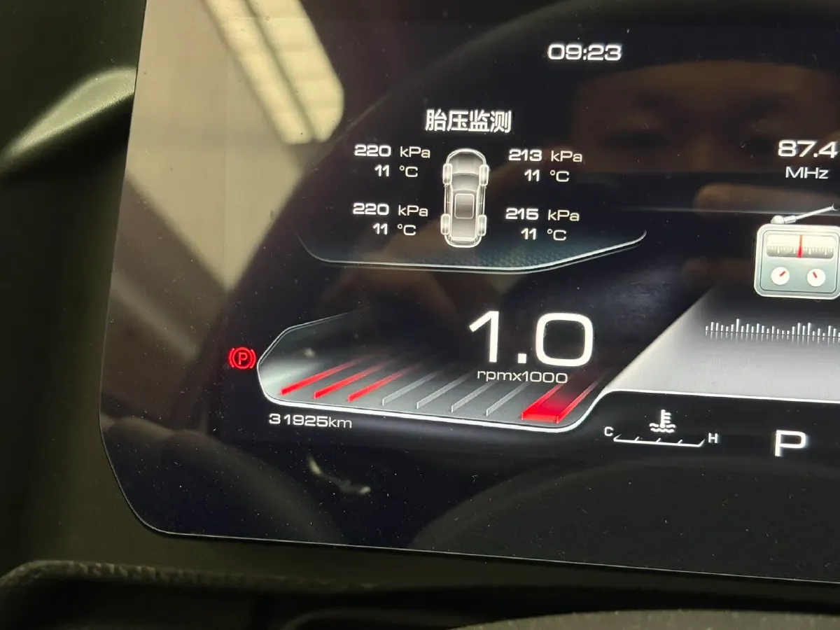 2022 Haval Dargo 1.5T 184HP L4 7DCT,autocango,china used car exporter,china ev exporter,chinese used car exporter,chinese used ev exporter