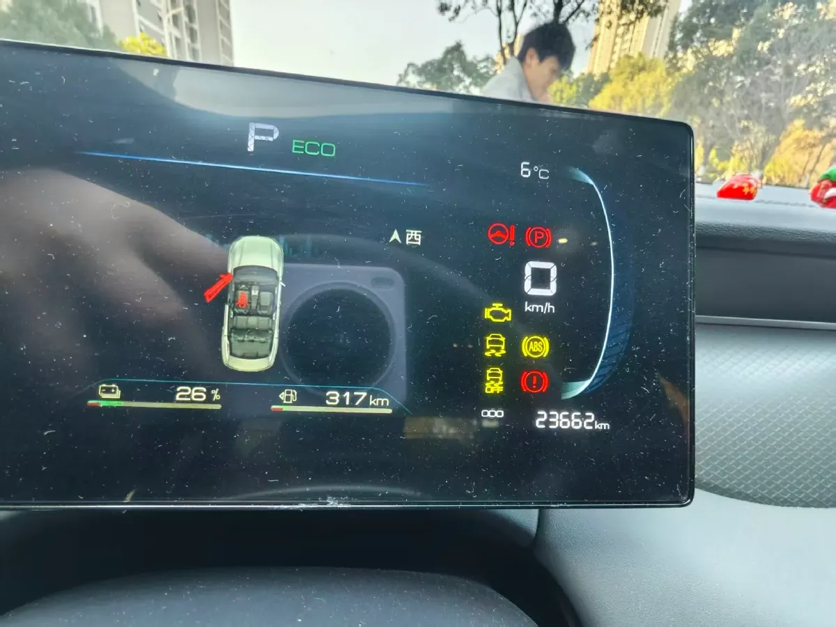 2025 BYD Qin Plus 1.5L 101HP L4 E-CVT PHEV 7.68KWH,autocango,china used car exporter,china ev exporter,chinese used car exporter,chinese used ev exporter