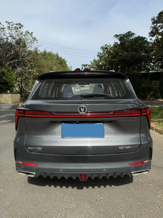 2022 ChangAn CS75 Plus 1.5T 188HP L4 8AT,autocango,china used car exporter,china ev exporter,chinese used car exporter,chinese used ev exporter
