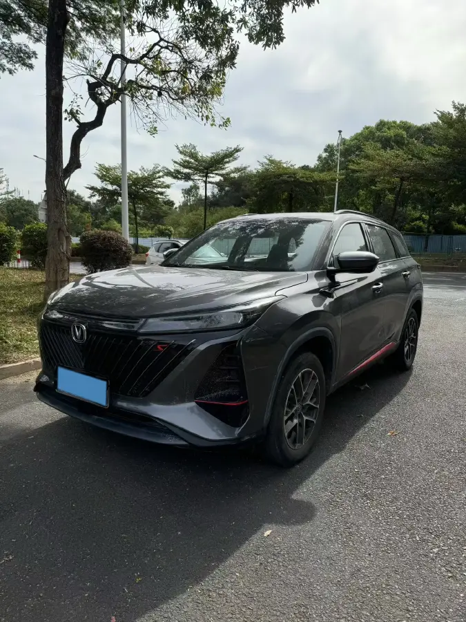 2022 ChangAn CS75 Plus 1.5T 188HP L4 8AT