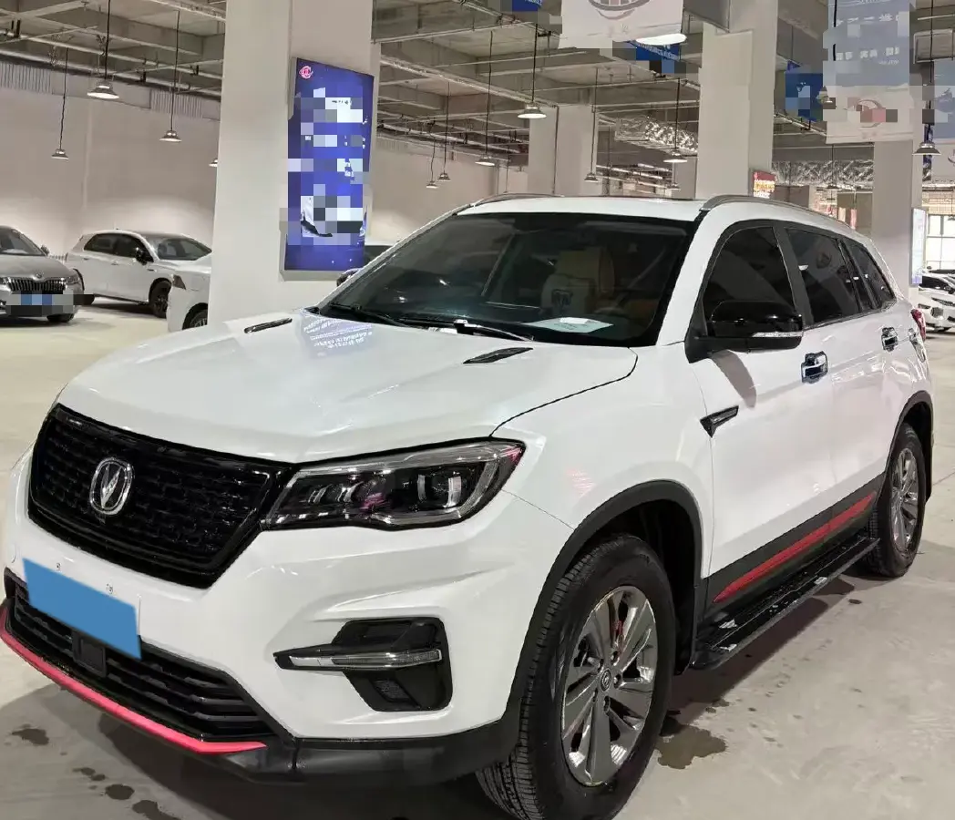 2021 ChangAn CS75 1.5T 178HP L4 7DCT