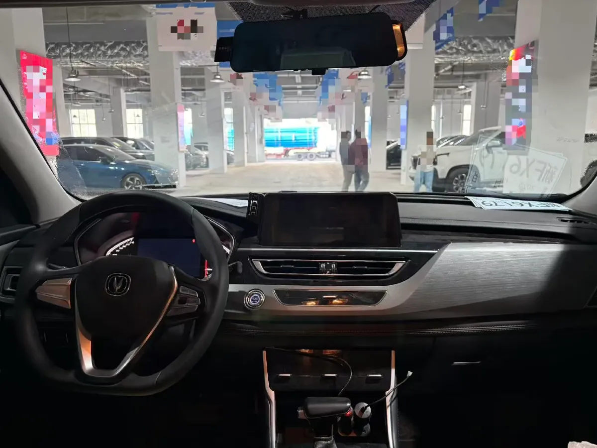 2021 ChangAn CS75 1.5T 178HP L4 7DCT,autocango,china used car exporter,china ev exporter,chinese used car exporter,chinese used ev exporter