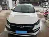 2019 Chery Arrizo GX 1.5T 147HP L4 CVT