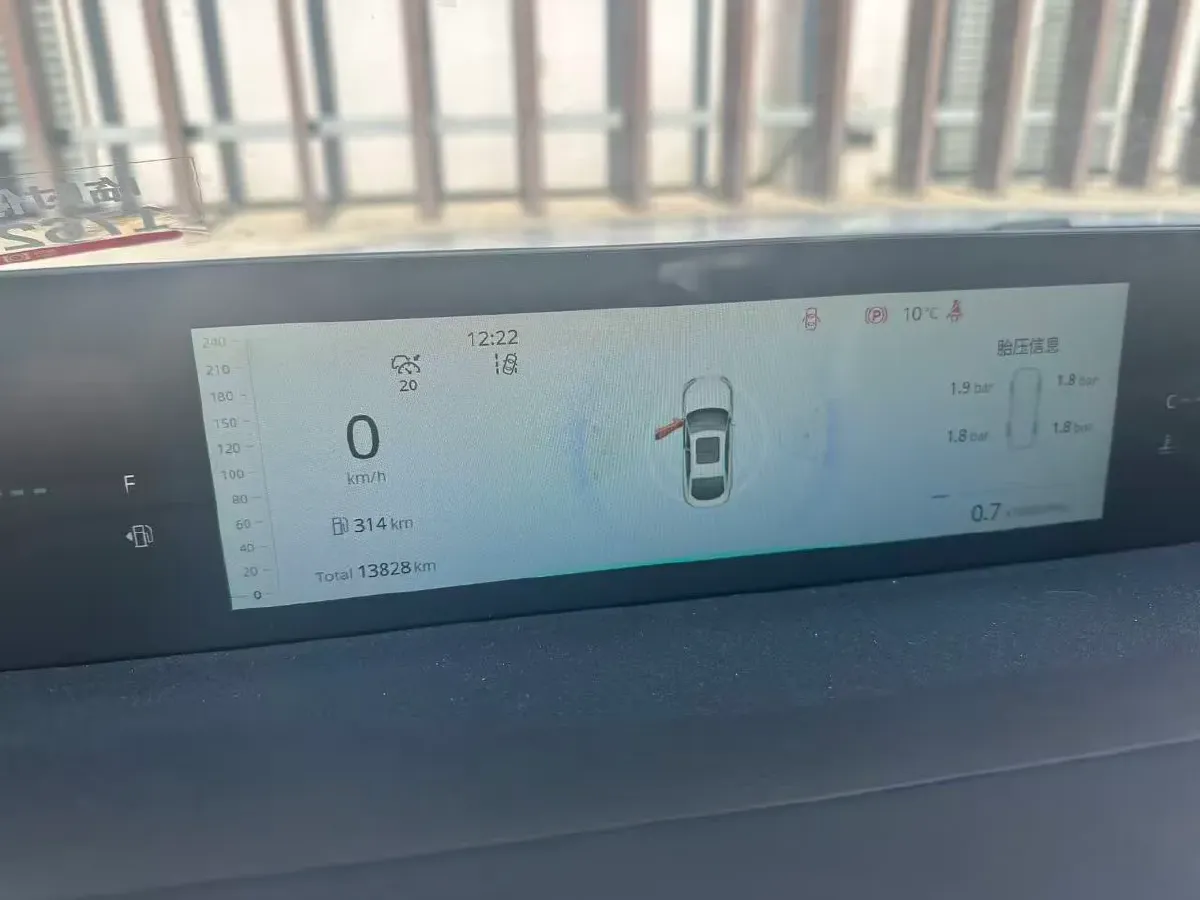 2024 ChangAn Eado 1.5T 170HP L4 7DCT,autocango,china used car exporter,china ev exporter,chinese used car exporter,chinese used ev exporter