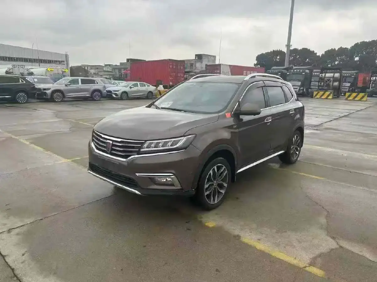 2018 Roewe RX5 1.5T 169HP L4 7DCT