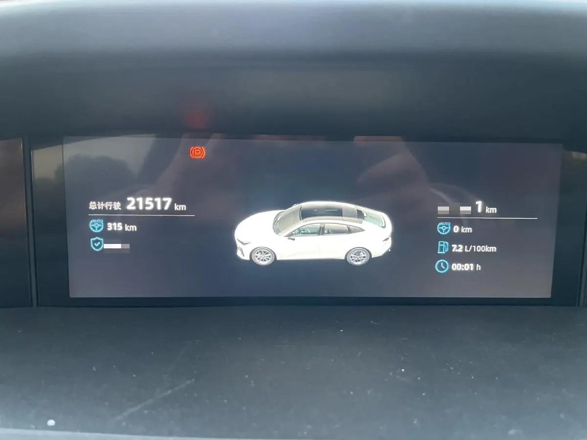 2023 ChangAn UNI-V 1.5T 188HP L4 7DCT,autocango,china used car exporter,china ev exporter,chinese used car exporter,chinese used ev exporter