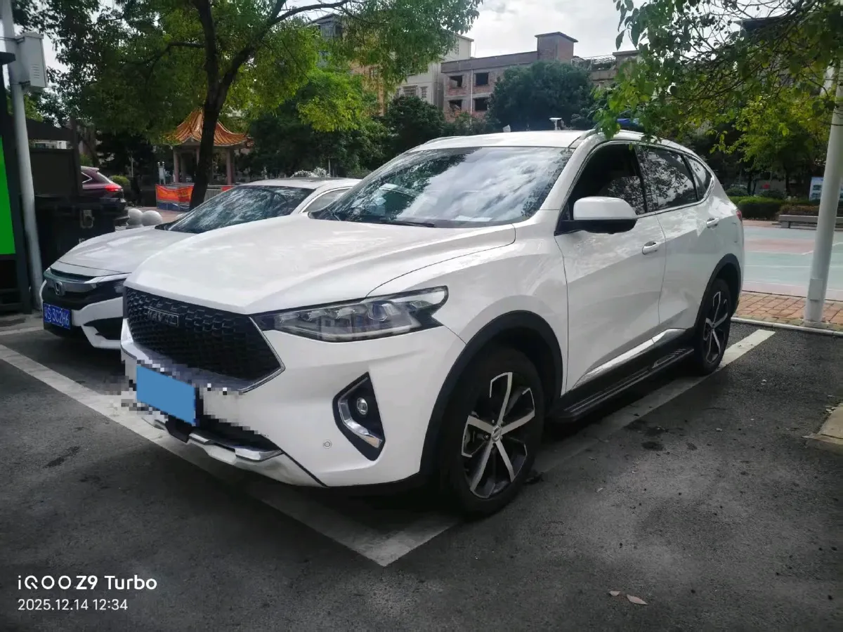 2019 Haval F7 1.5T 169HP L4 7DCT,autocango,china used car exporter,china ev exporter,chinese used car exporter,chinese used ev exporter