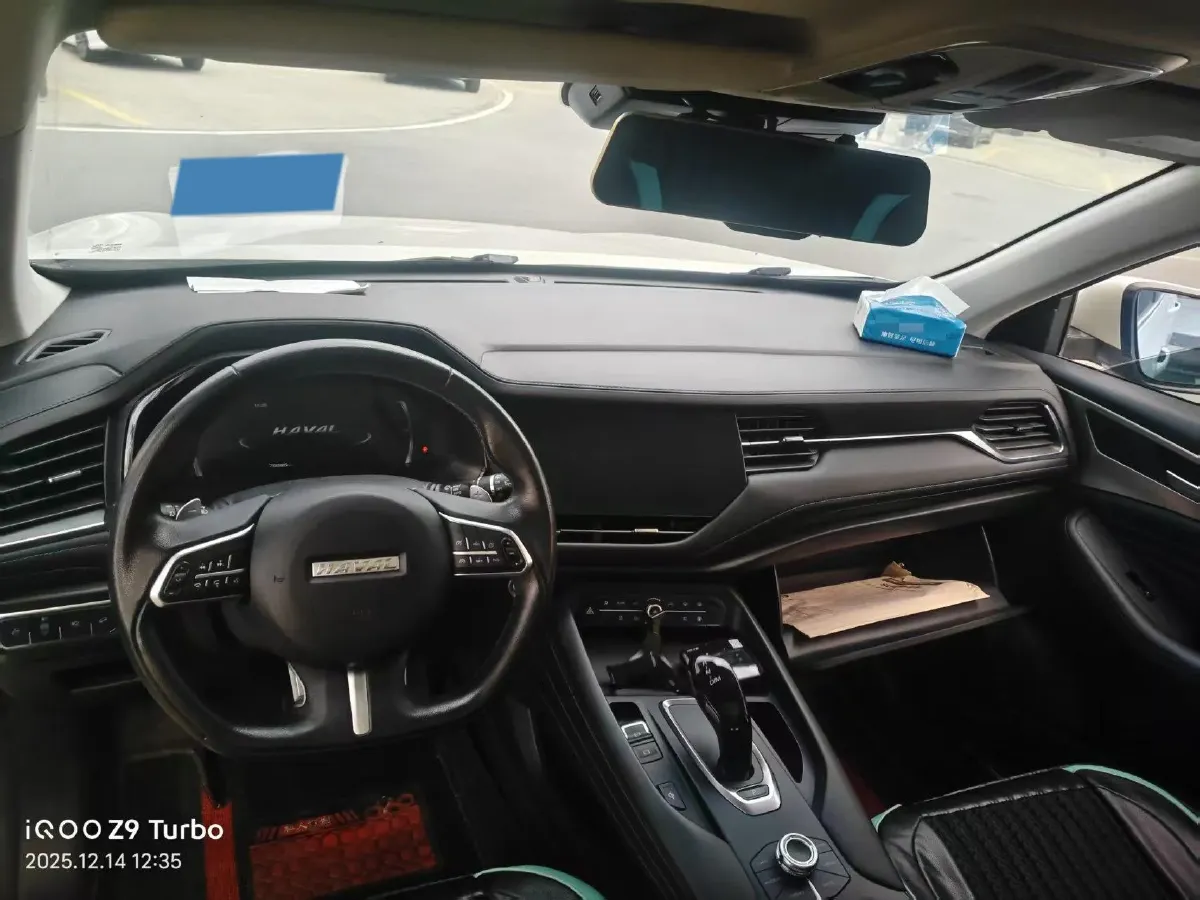 2019 Haval F7 1.5T 169HP L4 7DCT,autocango,china used car exporter,china ev exporter,chinese used car exporter,chinese used ev exporter