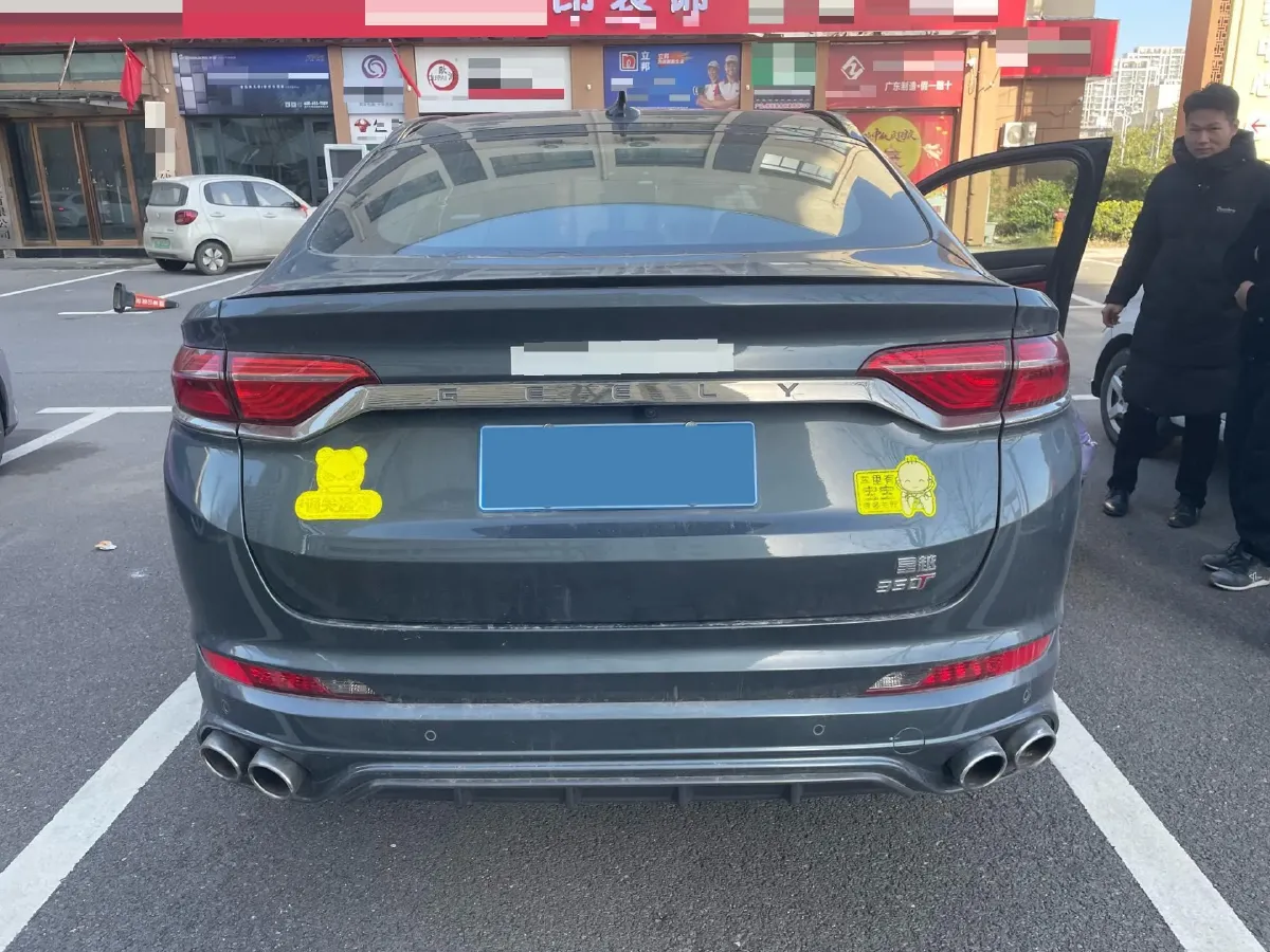 2019 Geely Tugella 2.0T 238HP L4 8AT,autocango,china used car exporter,china ev exporter,chinese used car exporter,chinese used ev exporter