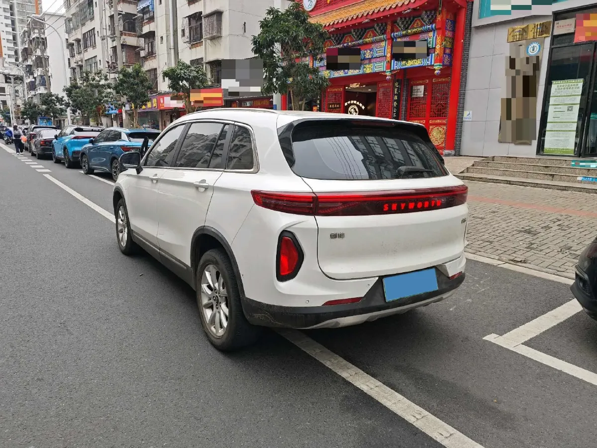 2021 Skyworth EV6 BEV 71.98KWH,autocango,china used car exporter,china ev exporter,chinese used car exporter,chinese used ev exporter