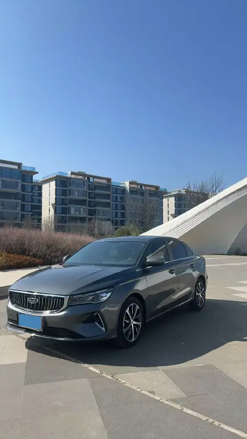 2023 Geely Emgrand 1.5L 127HP L4 CVT