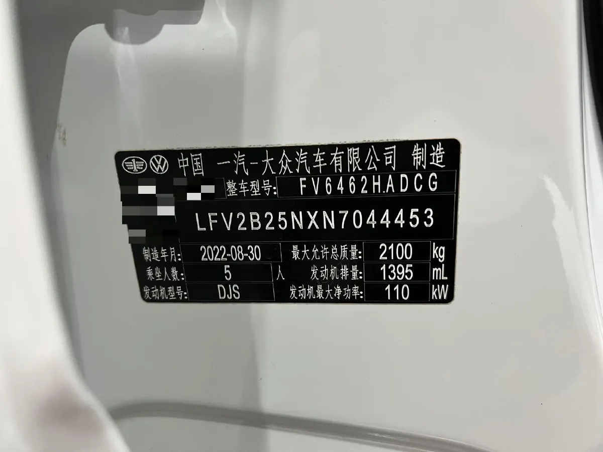 2023 Volkswagen Tayron 1.4T 150HP L4 7DCT,autocango,china used car exporter,china ev exporter,chinese used car exporter,chinese used ev exporter