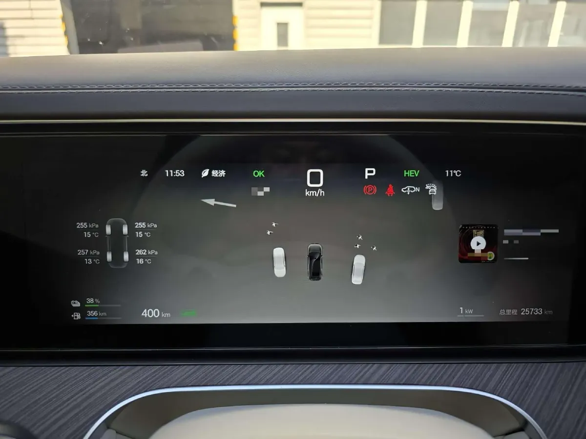 2025 Denza DenzaN9 2.0T 207HP L4 E-CVT PHEV,autocango,china used car exporter,china ev exporter,chinese used car exporter,chinese used ev exporter