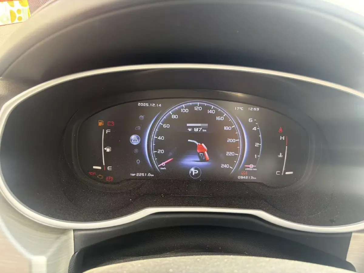 2018 Geely Azkarra 1.8T 184HP L4 6AT,autocango,china used car exporter,china ev exporter,chinese used car exporter,chinese used ev exporter