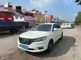 2018 LiFan 650EV BEV 43.1KWH