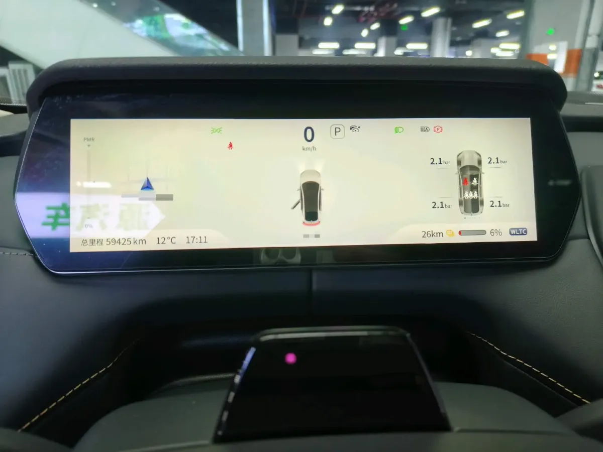 2022 DongFeng Forthing LingZhi EV BEV 68.4KWH,autocango,china used car exporter,china ev exporter,chinese used car exporter,chinese used ev exporter