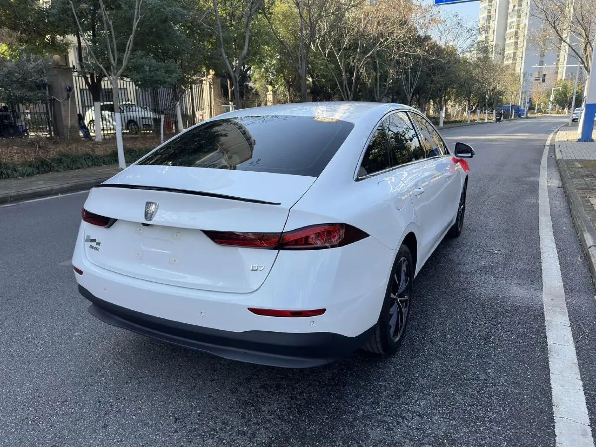 2025 Roewe D7 1.5L 112HP L4 1DHT PHEV 19.7KWH,autocango,china used car exporter,china ev exporter,chinese used car exporter,chinese used ev exporter