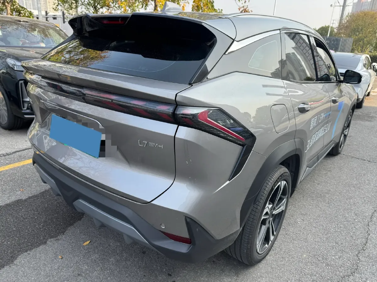 2025 Geely Galaxy L7 1.5L 112HP L4 1DHT PHEV 18.4KWH,autocango,china used car exporter,china ev exporter,chinese used car exporter,chinese used ev exporter
