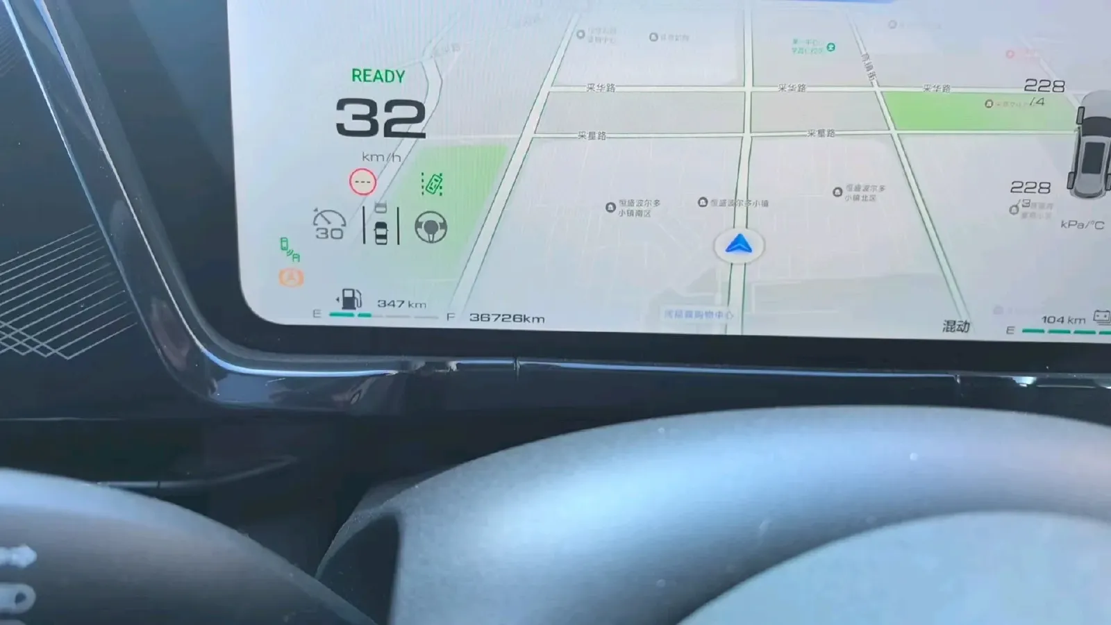 2023 Haval Fierce Dragon MAX 1.5L 116HP L4 2DHT PHEV 19.27KWH,autocango,china used car exporter,china ev exporter,chinese used car exporter,chinese used ev exporter