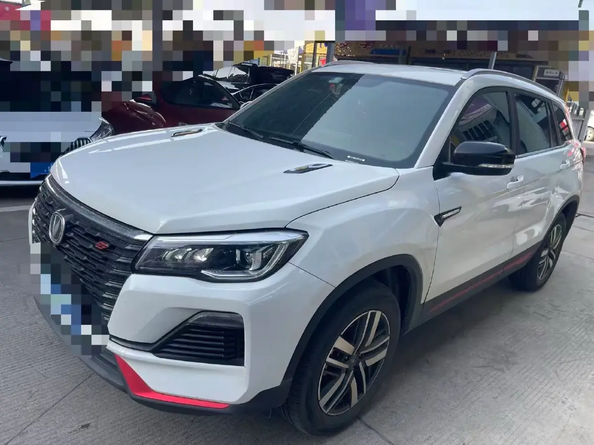 2021 ChangAn CS75 1.5T 178HP L4 7DCT
