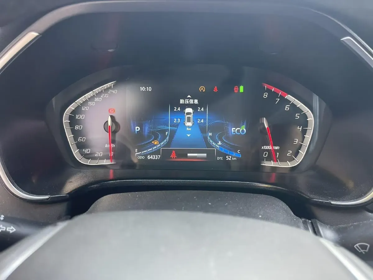 2021 ChangAn CS75 1.5T 178HP L4 7DCT,autocango,china used car exporter,china ev exporter,chinese used car exporter,chinese used ev exporter