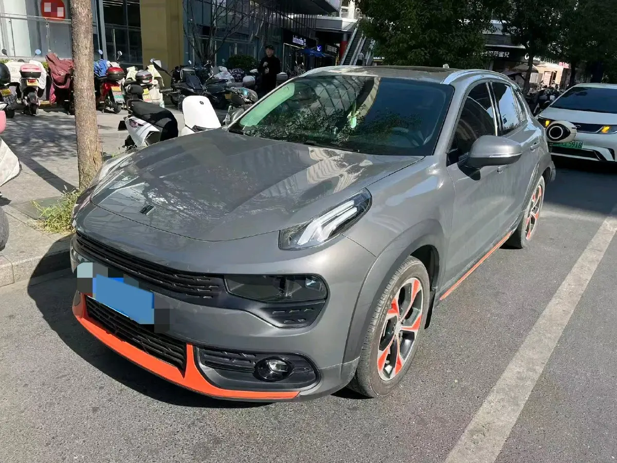 2018 Toyota C-HR 2.0L 171HP L4 CVT