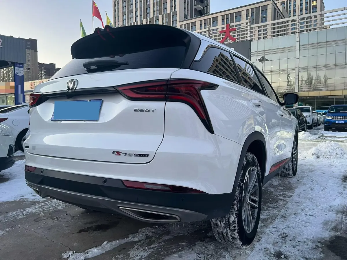 2022 ChangAn CS75 Plus 1.5T 188HP L4 8AT,autocango,china used car exporter,china ev exporter,chinese used car exporter,chinese used ev exporter