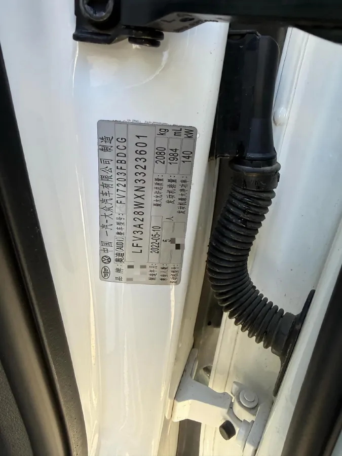 2022 Audi A4L 2.0T 190HP L4 7DCT,autocango,china used car exporter,china ev exporter,chinese used car exporter,chinese used ev exporter