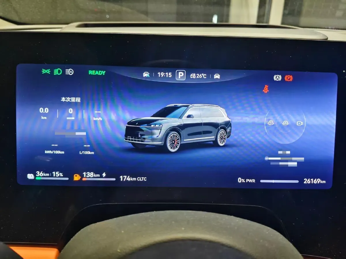 2024 AITO AITO M9 1.5T 152HP L4 REEV 42KWH,autocango,china used car exporter,china ev exporter,chinese used car exporter,chinese used ev exporter