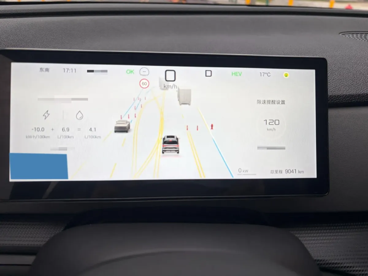 2025 BYD Sea Lion 05 DM-i 1.5L 101HP L4 E-CVT PHEV 12.9KWH,autocango,china used car exporter,china ev exporter,chinese used car exporter,chinese used ev exporter