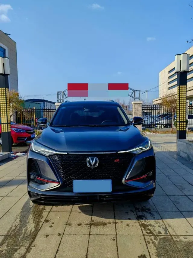 2021 ChangAn CS75 Plus 1.5T 178HP L4 6AT,autocango,china used car exporter,china ev exporter,chinese used car exporter,chinese used ev exporter